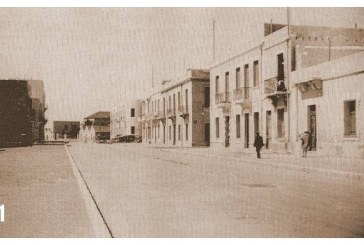 Historique rue de l’Ouzara à Sfax